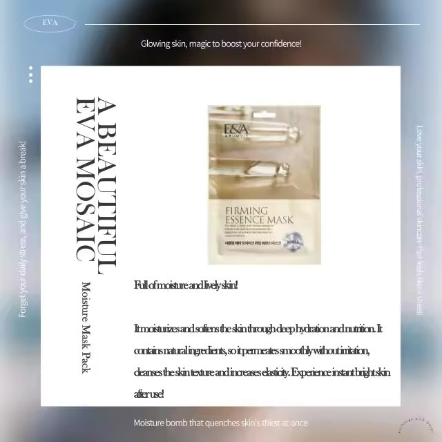 ARUMVIT EVA MOSAIC OEM Face Firming Essence Mask- New Arrival Korean Skincare Product Hot Selling Wholesale SHEET MASK Collagen