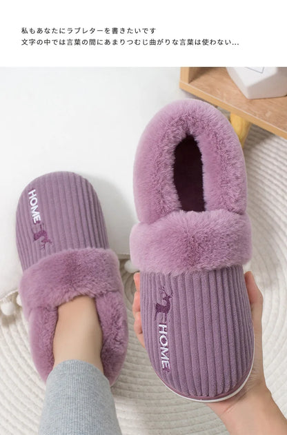 Bebealy Men Shoes Fur Women Slippers Winter House Shoes For Women Indoor Plush Warm Women Shoes 2024 Casual Home Shoes For Men