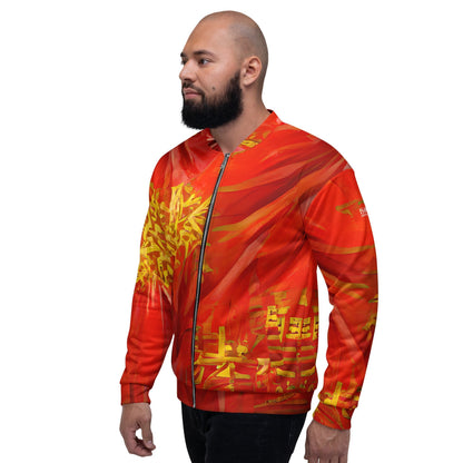 Qízhì - Unisex Bomber Jacket