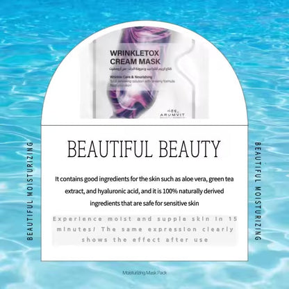 ARUMVIT Wrinkletox Cream Mask OEM - Hot Selling Korean Skincare